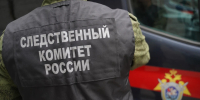 В Липецке врача обвиняют в мошенничестве, взятках и служебных подлогах - Комсомольская Правда