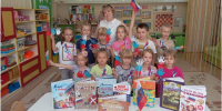 1.jpg - Научная библиотека