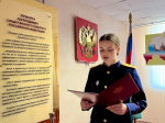 В следственном управлении СК России по Липецкой области молодые следователи приняли присягу в День офицера