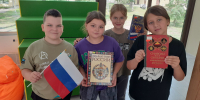 01.jpg - Научная библиотека