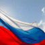Евгения Фрай поздравляет с Днем флага России - Городской совет депутатов