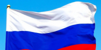 День Государственного флага Российской Федерации - Министерство сельского хозяйства
