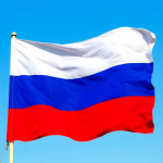 День Государственного флага Российской Федерации