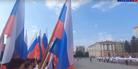 В День флага в Липецке прохожим будут раздавать трехцветные ленточки - Липецкая ГТРК