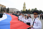 Сотрудники УИС Липецкой области приняли участие в праздновании Дня государственного флага России