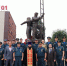 Торжественное мероприятие, посвященное Дню Государственного флага РФ, прошло в Главном управлении МЧС России по Липецкой области - МЧС России