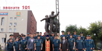 Торжественное мероприятие, посвященное Дню Государственного флага РФ, прошло в Главном управлении МЧС России по Липецкой области - МЧС России