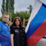 Активисты ЛДПР приняли участие в праздновании Дня Российского флага - ЛДПР