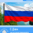 8jf-cxVJoBz4mONbKwRDzQyQ5hTjJVWCIQt7AwDeYXLcwpFUkqKXeU1FzTMIjv3UQ4CJw61MhwxBUjLb_ikzjL2d.jpg - Избирком