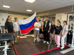 День государственного флага РФ