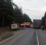 До суда дошло дело о тройном ДТП с тремя пострадавшими в Липецкой области - LipetskMedia.Ru