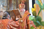 В Неделю 11-ю по Пятидесятнице, Высокопреосвященнейший схимитрополит Никон (Васин) и Преосвященнейший Евфимий, епископ Усманский, викарий Липецкой епархии совершили Божественную литургию