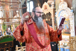 В Неделю 11-ю по Пятидесятнице, Высокопреосвященнейший схимитрополит Никон (Васин) и Преосвященнейший Евфимий, епископ Усманский, викарий Липецкой епархии совершили Божественную литургию