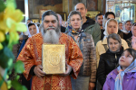 В Неделю 11-ю по Пятидесятнице, Высокопреосвященнейший схимитрополит Никон (Васин) и Преосвященнейший Евфимий, епископ Усманский, викарий Липецкой епархии совершили Божественную литургию