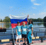 Учащиеся школы информационных технологий №26 присоединились к Всероссийской акции «Символ народа» - Город Липецк