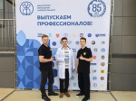 Горизонт возможностей