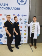 Горизонт возможностей