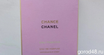 В Липецкой области арестовали контрафактные «Dior», «Chanel» и «Adidas»