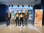 Композиция и классика – подводим итоги первенства области по шахматам