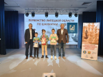 Композиция и классика – подводим итоги первенства области по шахматам
