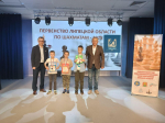 Композиция и классика – подводим итоги первенства области по шахматам