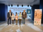Композиция и классика – подводим итоги первенства области по шахматам