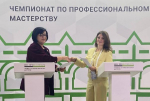 Центры опережающей профессиональной подготовки Липецкой, Ярославской и Архангельской областей планируют совместную работу по профориентации молодежи