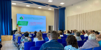 В Липецке стартовала августовская конференция педагогических работников - Департамент образования