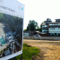 Контракт на благоустройство центра Данкова признан ничтожным - Gorod48.ru