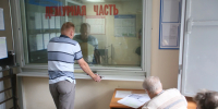 Житель Липецка украл у нового знакомого сумку с крупной суммой денег - Комсомольская Правда