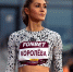 Королёва стала третьей в финале «Королевы» (видео) - Championat48.Ru