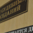 В Липецке сбитому на обочине пешеходу компенсацию увеличили в два с половиной раза - Комсомольская Правда