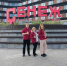 Липецкий медколледж  на IX Всероссийском форуме волонтеров-медиков - Липецкий медицинский колледж