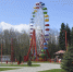 8f8a6faeeb31200597bd5902928d0c21.jpg - Gorod48.ru