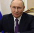 Поздравление Президента Российской Федерации Владимира Путина с Днем знаний - Министерство образования