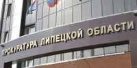 В Липецкой области жителям пересчитали плату за горячую воду на сумму более 1 млн - Липецкая ГТРК