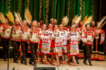 Открыт прием заявок на участие во Всероссийском гастрольно-концертном плане в 2026 году