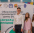 Сельскохозяйственный образовательный кластер создан в Липецкой области - Министерство сельского хозяйства