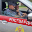 За прошедший месяц росгвардейцы свыше 800 раз выезжали по сигналам «Тревога» - Росгвардия