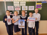 Школьники и педагоги почтил память жертв терроризма