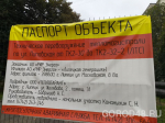 bb5ef285-52ab-49d5-b4e9-64ca522bda95.jpg+2025-09-03-15.52.52+niz.jpg