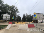 543c15d3-3b68-4678-9268-d0313ea4067c.jpg+2025-09-03-15.52.52+niz.jpg
