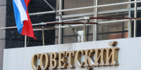 46-летняя продавщица попалась на неоднократной продаже спиртного подросткам - Gorod48.ru