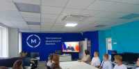 Разговоры о важном - Металлургический колледж