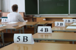 Стартовал дополнительный период сдачи ЕГЭ