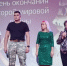 Окончание Второй мировой войны отметили в Липецке благотворительным концертом - Единая Россия
