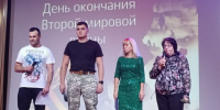 Окончание Второй мировой войны отметили в Липецке благотворительным концертом - Единая Россия