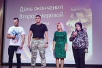 Окончание Второй мировой войны отметили в Липецке благотворительным концертом