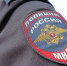 ВСУ атаковали липецкий город Лебедянь с помощью беспилотников - Комсомольская Правда