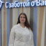 Кадровый бум в здравоохранении - Управление здравоохранения